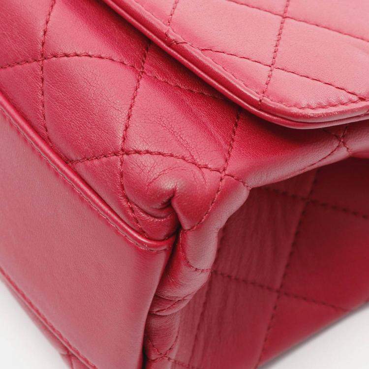 Pre Owned Chanel Matelasse CC Pink Lambskin Leather Handbag