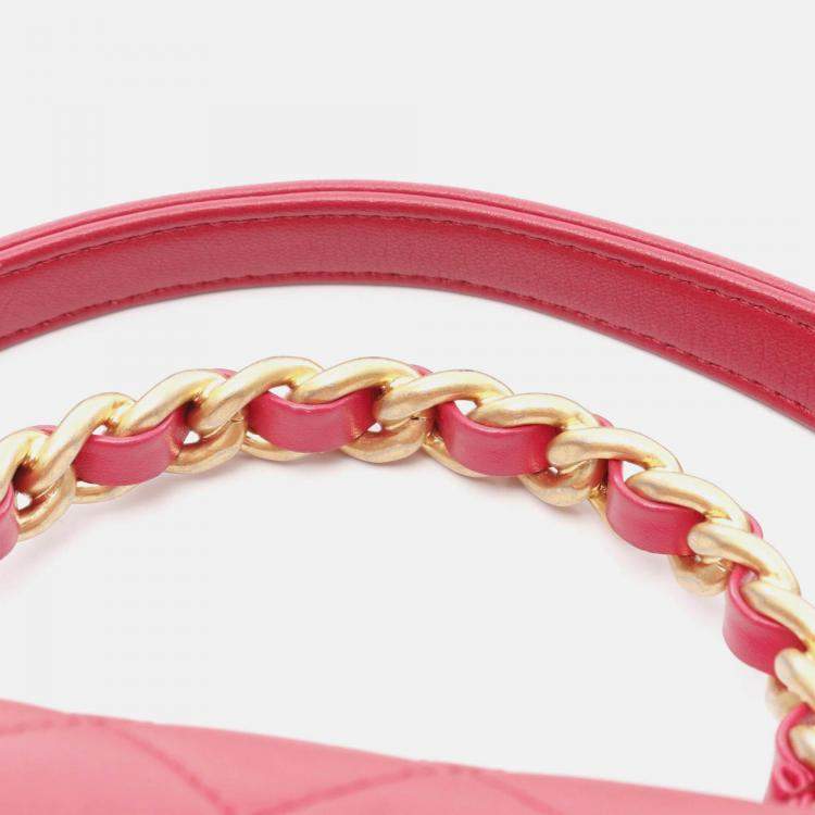 Pre Owned Chanel Matelasse CC Pink Lambskin Leather Handbag