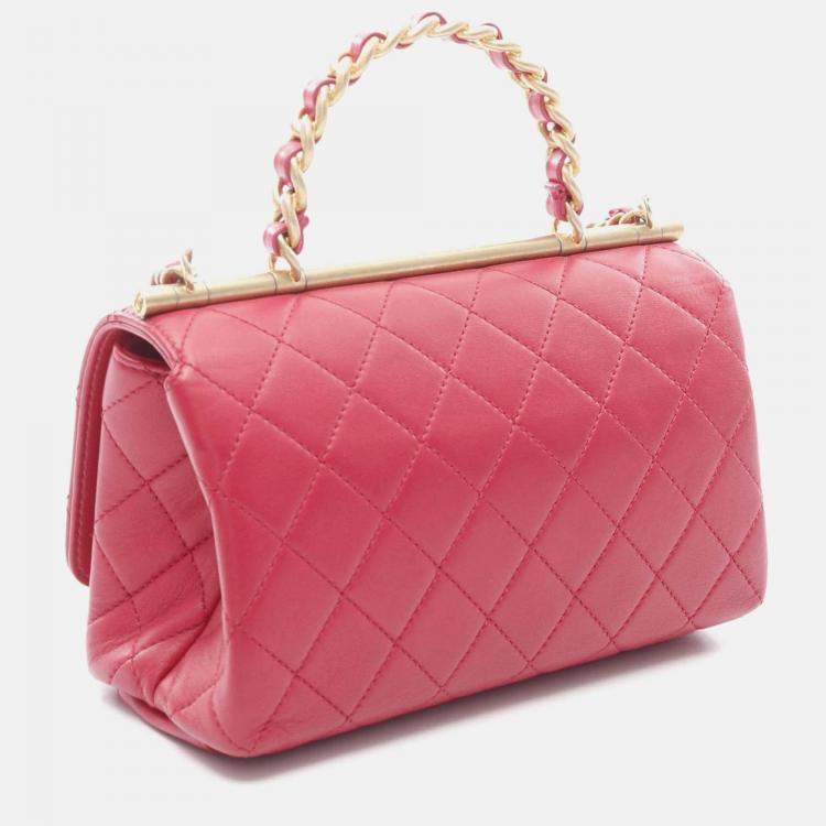 Pre Owned Chanel Matelasse CC Pink Lambskin Leather Handbag