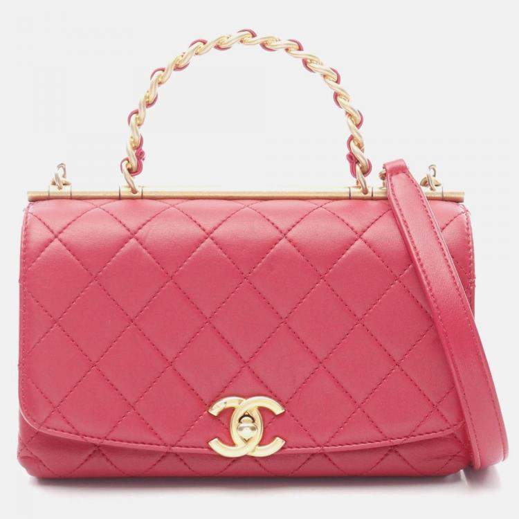 Pre Owned Chanel Matelasse CC Pink Lambskin Leather Handbag