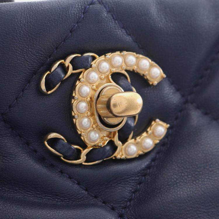 Pre Owned Chanel CC Pearl Multi Chain Navy Lambskin Leather Shoulder Bag