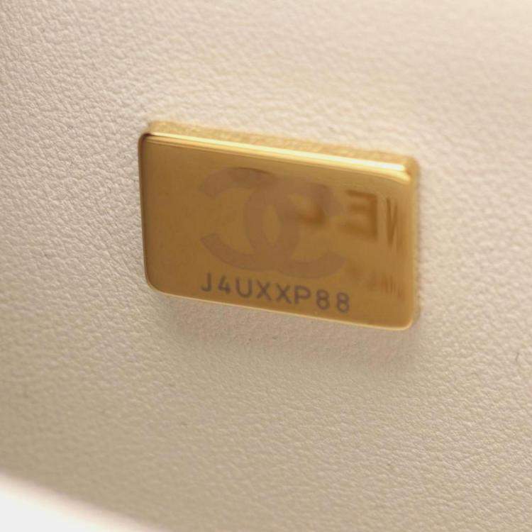 Pre Owned Chanel  Small White Leather Bag