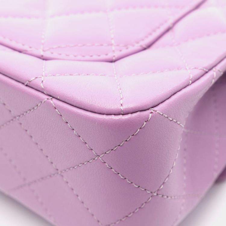 Pre Owned Chanel Mini Purple Lambskin Chain Shoulder Bag