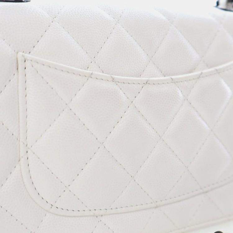 Pre Owned Chanel My Everything White Caviar Leather Wallet On Chain