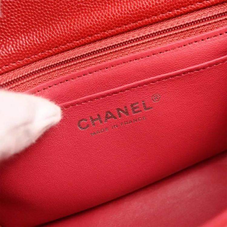 Pre Owned Chanel Classic Square Flap Red Calfskin Mini Bag