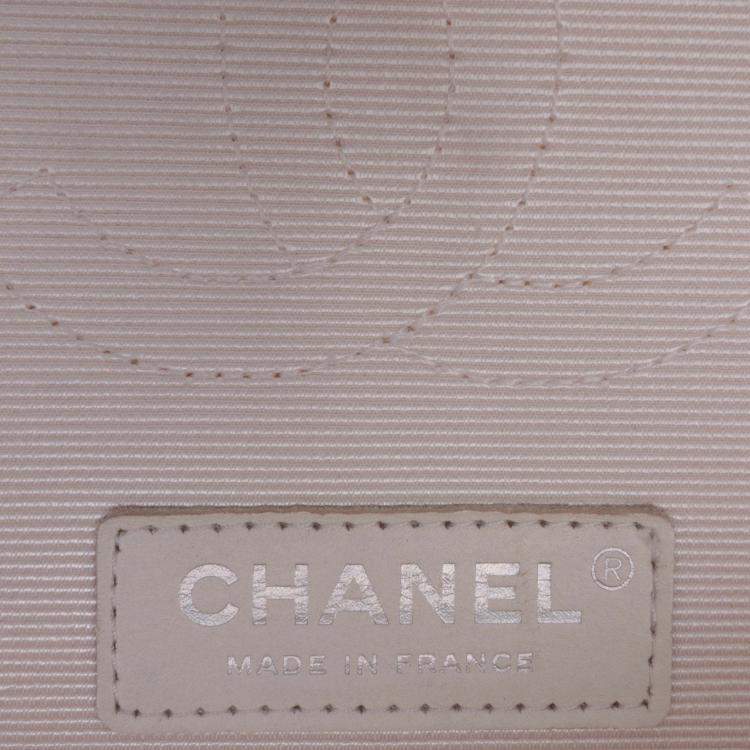 Pre Owned Chanel Black Medium Classic Tweed Striped Ribbon Double Flap