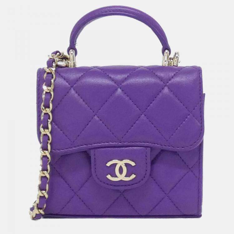 Pre Owned Chanel CC Purple Leather Top Handle Shoulder Bag