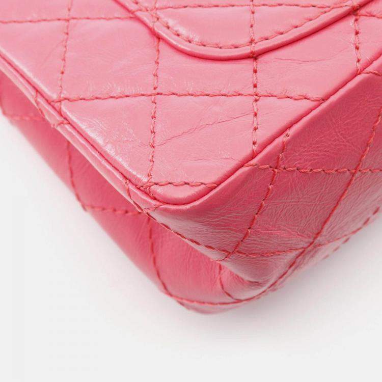 Pre Owned Chanel 2.55 Calfskin Leather Shoulder Bag