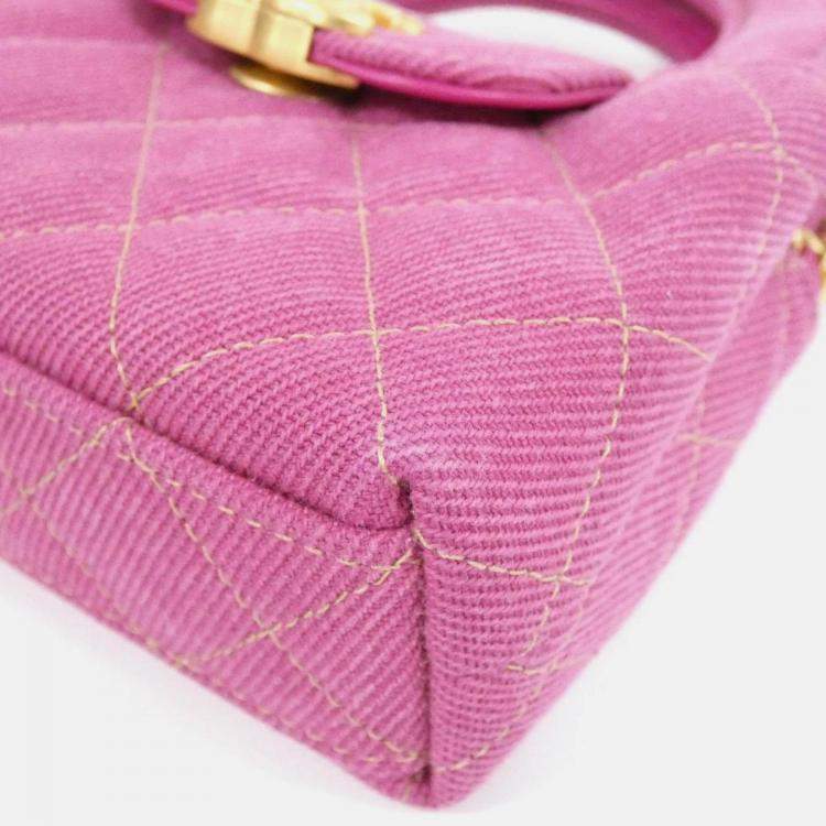 Pre Owned Chanel CC Pink Denim Chain Shoulder Bag