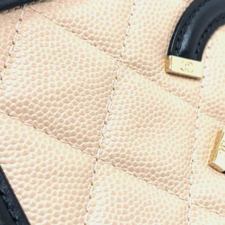 Pre Owned Chanel Filigree Long Beige Caviar Leather Wallet On Chain