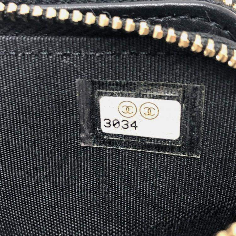 Pre Owned Chanel Filigree Long Beige Caviar Leather Wallet On Chain