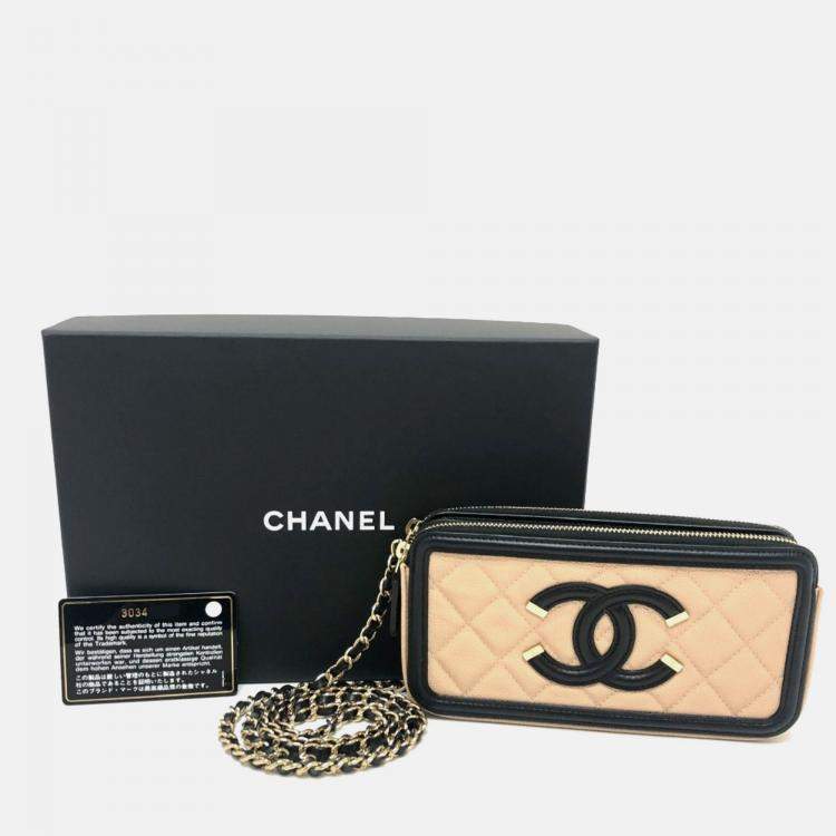 Pre Owned Chanel Filigree Long Beige Caviar Leather Wallet On Chain