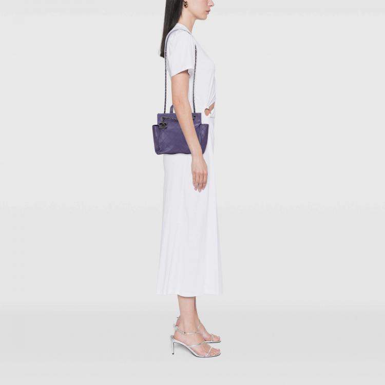 Pre Owned Chanel Purple Small CC Quilted Calfskin Pocket Tote