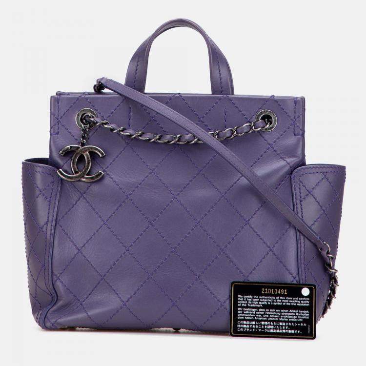 Pre Owned Chanel Purple Small CC Quilted Calfskin Pocket Tote