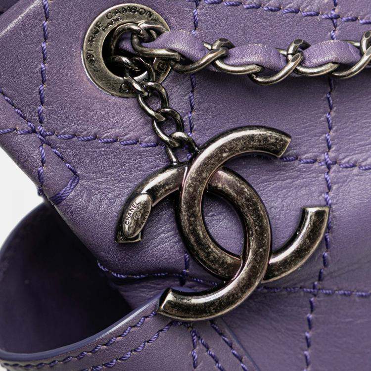 Pre Owned Chanel Purple Small CC Quilted Calfskin Pocket Tote