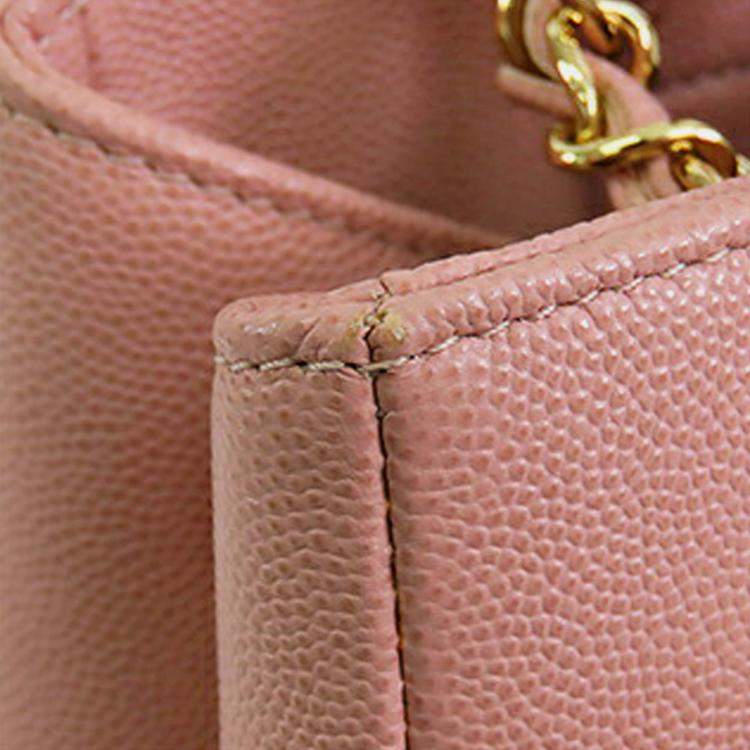 Pre Owned Chanel Pink CC Quilted Caviar Business Affinity Satchel