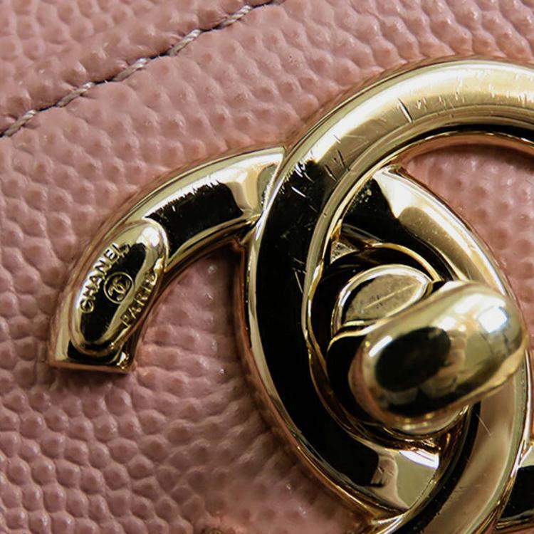 Pre Owned Chanel Pink CC Quilted Caviar Business Affinity Satchel