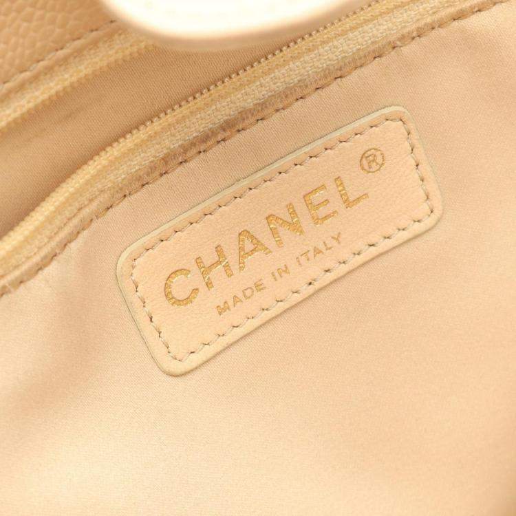 Pre Owned Chanel Matelasse PST Calfskin Beige Chain Shoulder Tote Bag