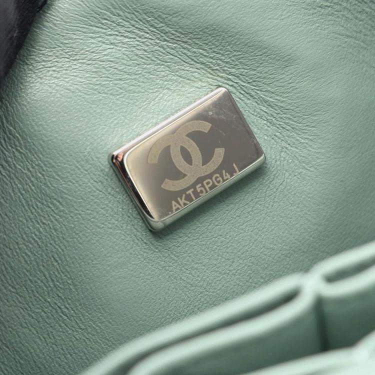 Pre Owned Chanel Chevron V-Stitch Green Lambskin Leather W-Flap Bag