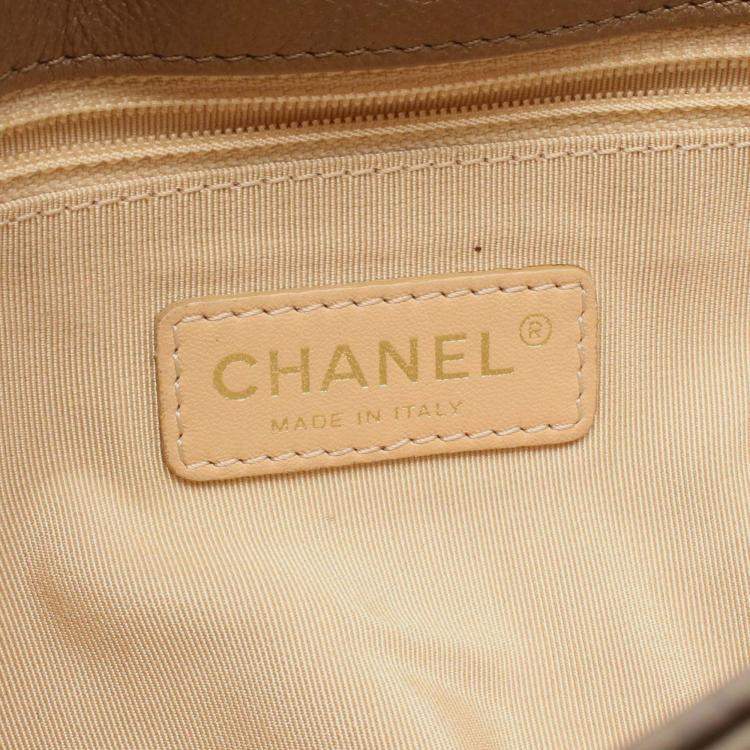 Pre Owned Chanel Brown Medium Quilted Metallic Lambskin CC Crown Flap
