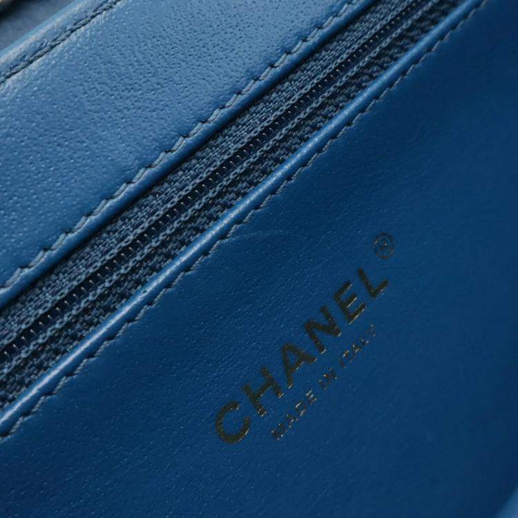 Pre Owned Chanel Beauty Lock Matelasse Blue Leather Flap Chain Shoulder Bag