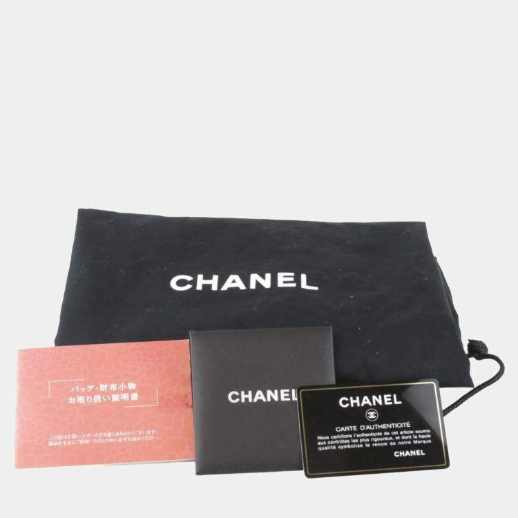 Pre Owned Chanel Coco Mark Beige Caviar Skin Leather Boston Bag