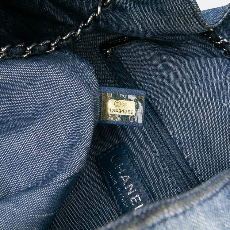Pre Owned Chanel Blue Quilted Denim Medallion Backpack