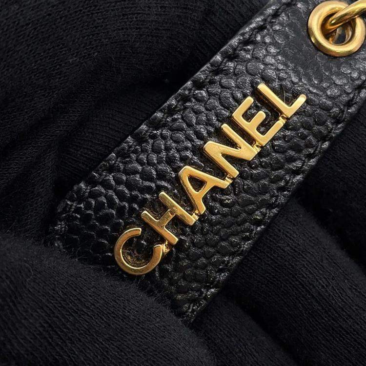 Pre Owned Chanel Logo Black Caviar Leather Chain Shoulder Bag