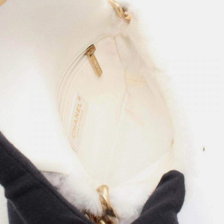 Pre Owned Chanel Matelasse White Shearling Fur Crossbody Bag