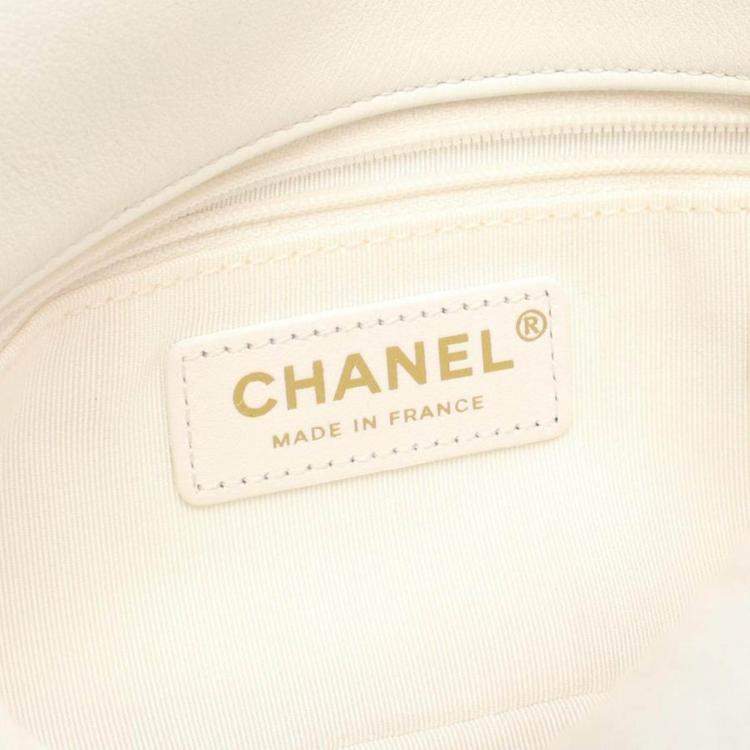 Pre Owned Chanel Matelasse White Shearling Fur Crossbody Bag