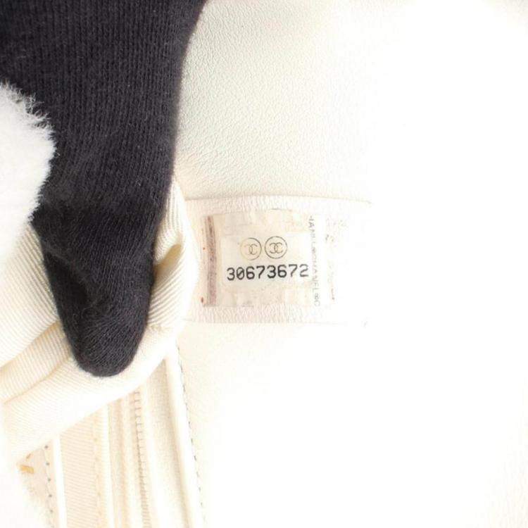 Pre Owned Chanel Matelasse White Shearling Fur Crossbody Bag
