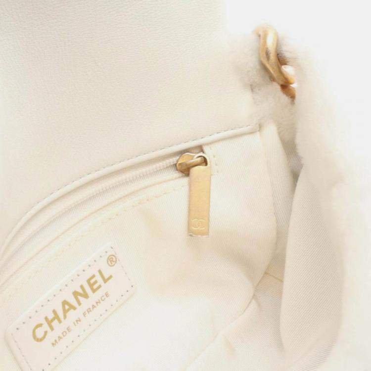 Pre Owned Chanel Matelasse White Shearling Fur Crossbody Bag