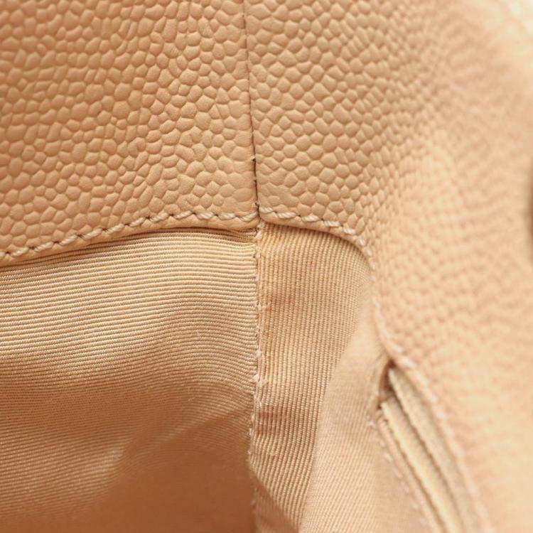 Pre Owned Chanel Matelasse GST Beige Calfskin Chain Tote