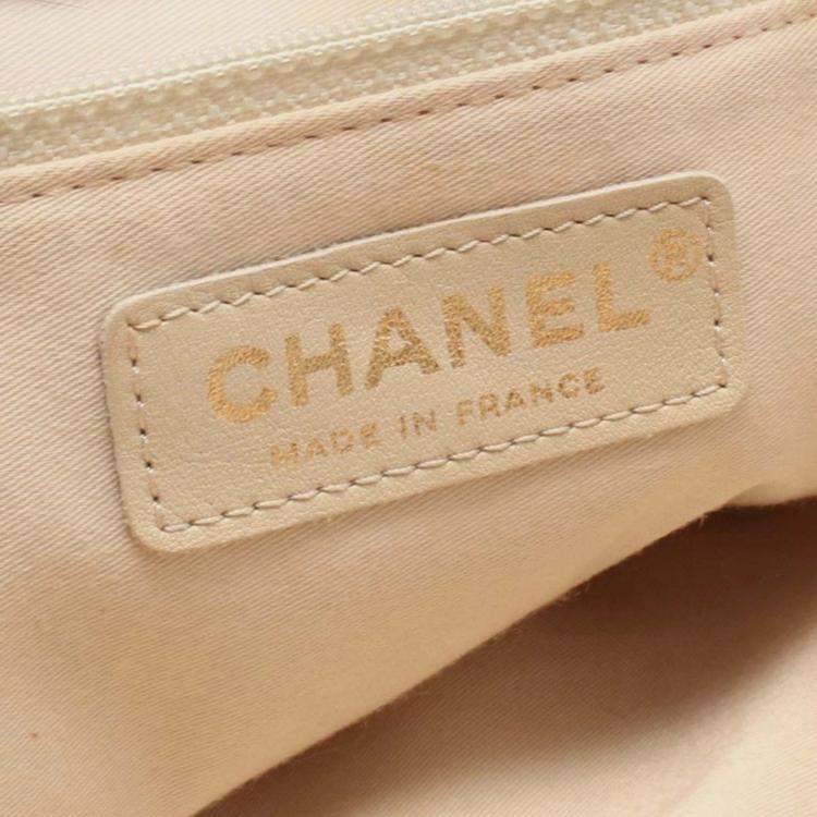 Pre Owned Chanel Multicolor Large Tweed and Lambskin Girl Bag