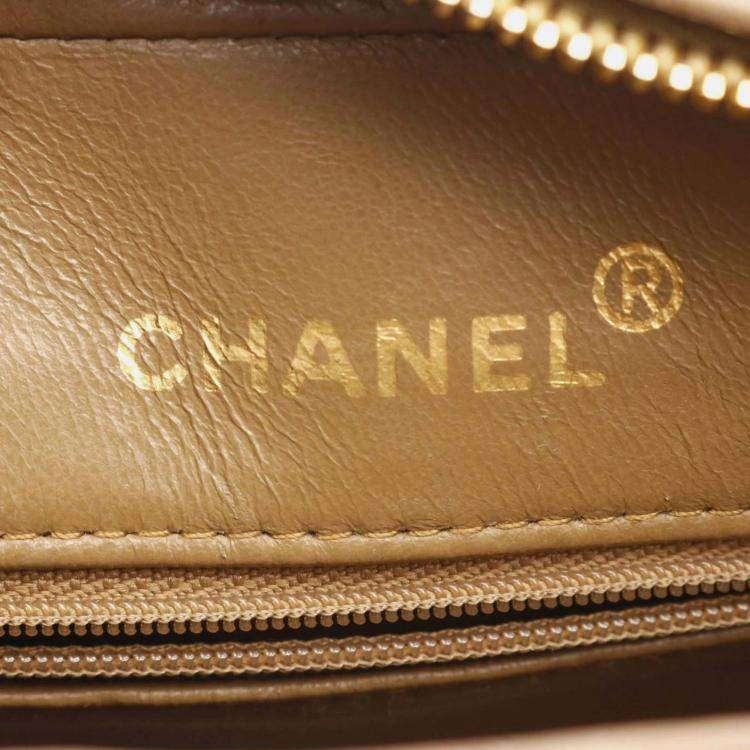 Pre Owned Chanel CC Khaki Fabric Shoulder Bag 