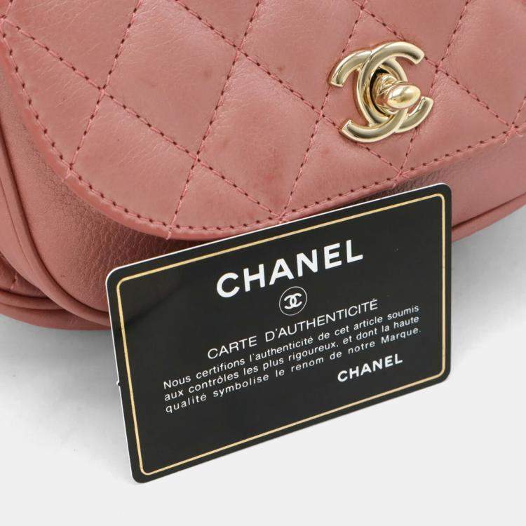 Pre Owned Chanel Matelasse Coco Mark Belt Bag Body Chain Shoulder Leather Pink