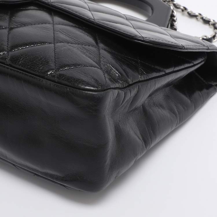 Pre Owned Chanel Black Quilted Glazed Leather Small CC Delivery Bag