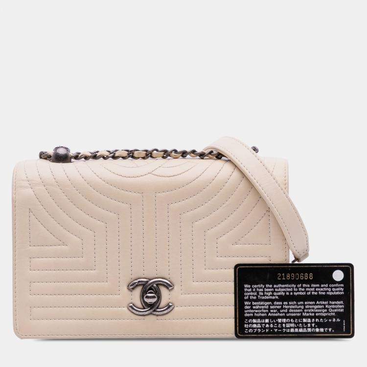 مملوكة مسبقًا Chanel Brown Small Quilted Calfskin Korean Garden Flap