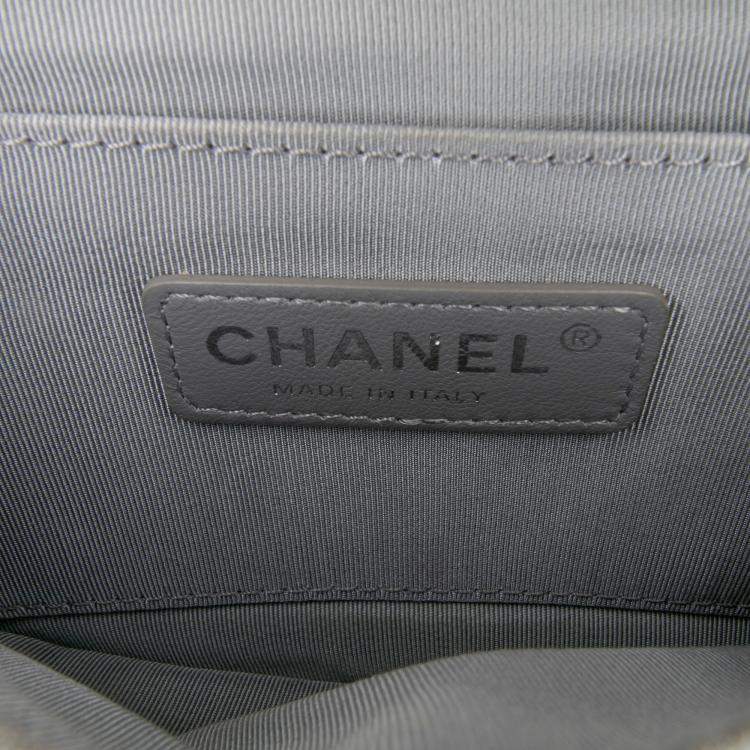 مملوكة مسبقًا Chanel Brown Small Quilted Calfskin Korean Garden Flap