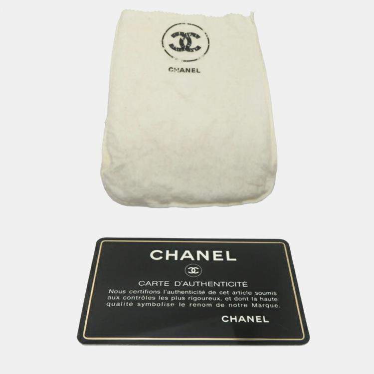 Pre Owned Chanel Matelasse Chain Black Satin Shoulder Bag
