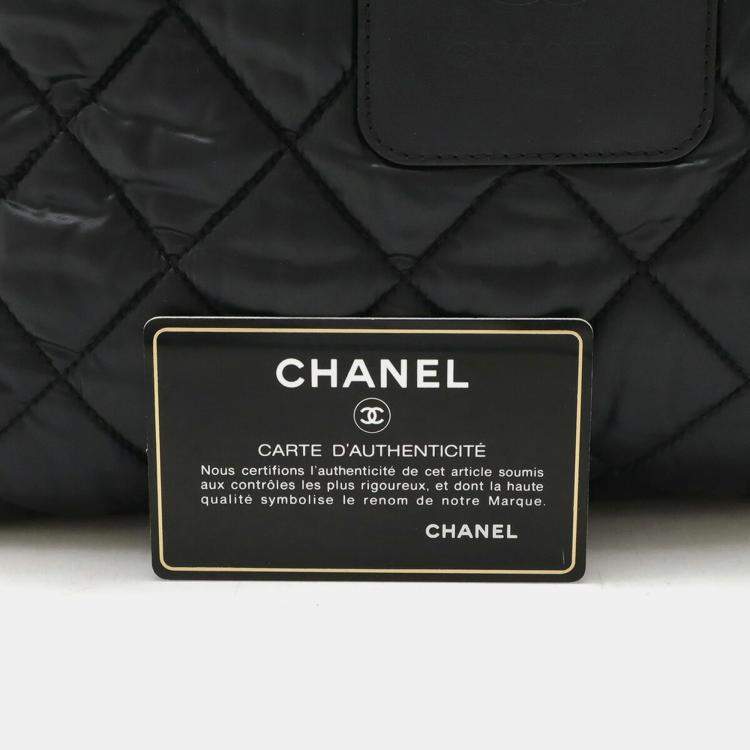 Pre Owned Chanel Coco Cocoon Black Quilted Leather Backpack