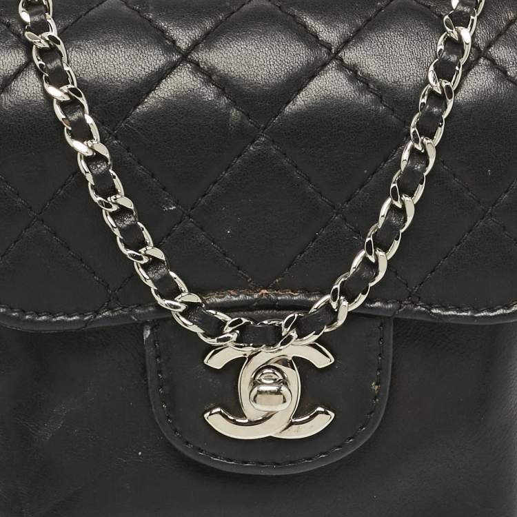 Pre Owned Chanel Black Quilted Leather Clams Wallet on Chain