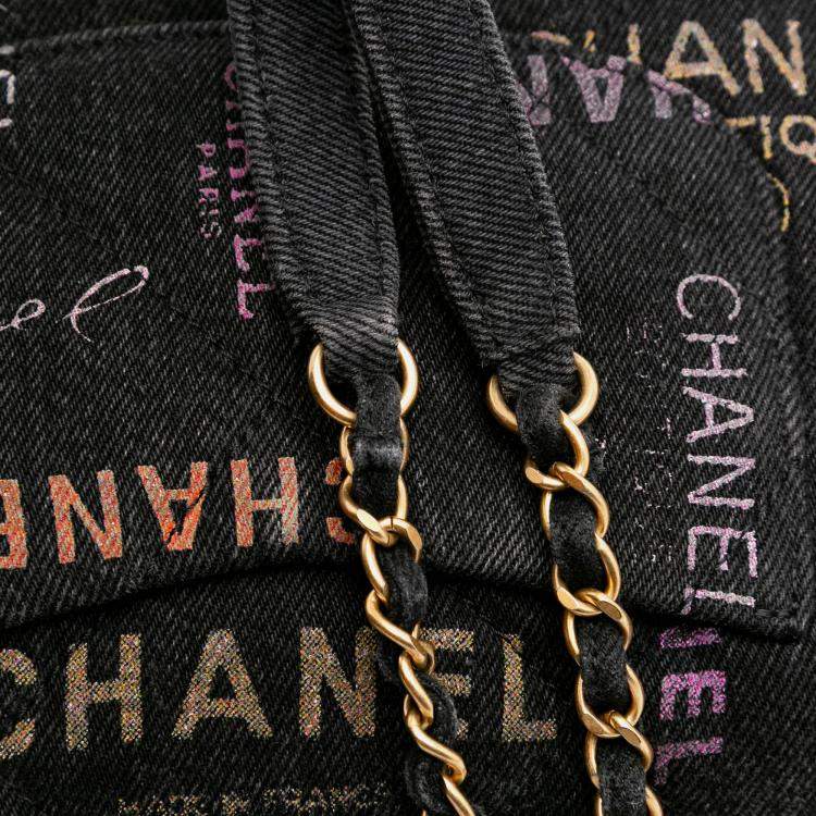 Pre Owned Chanel Grey Mini Rectangular Quilted Denim Mood Flap