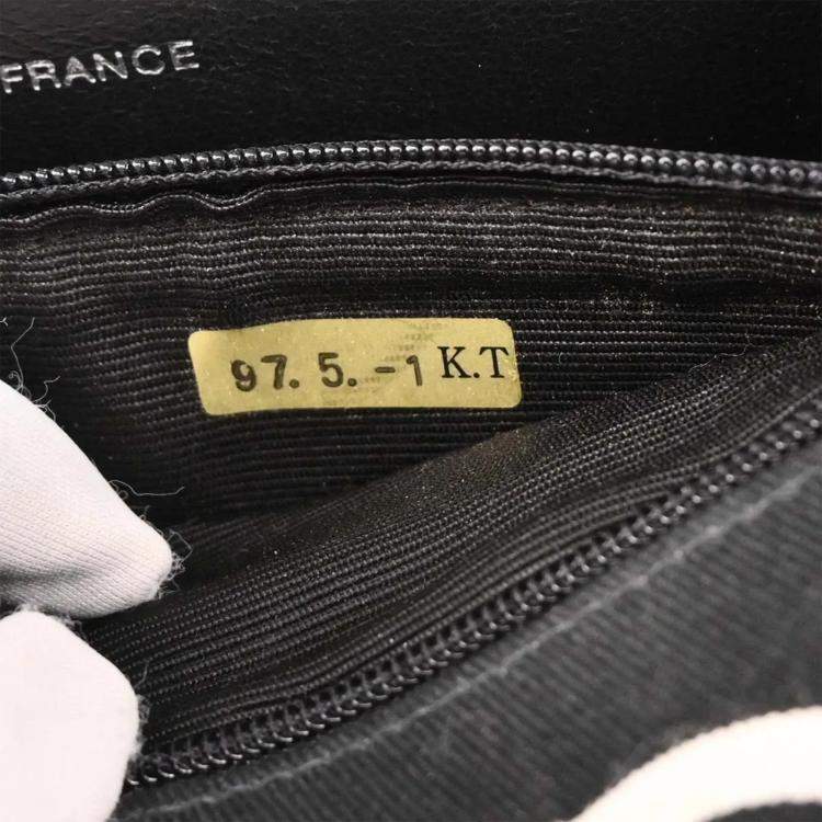 Pre Owned Chanel Black Canvas Chain Handbag