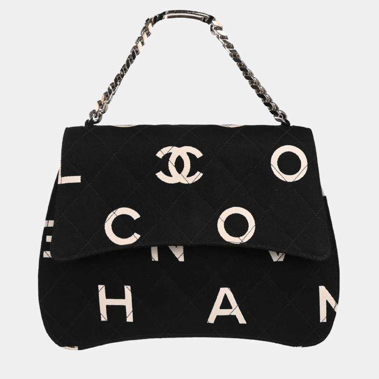 Pre Owned Chanel Black Canvas Chain Handbag
