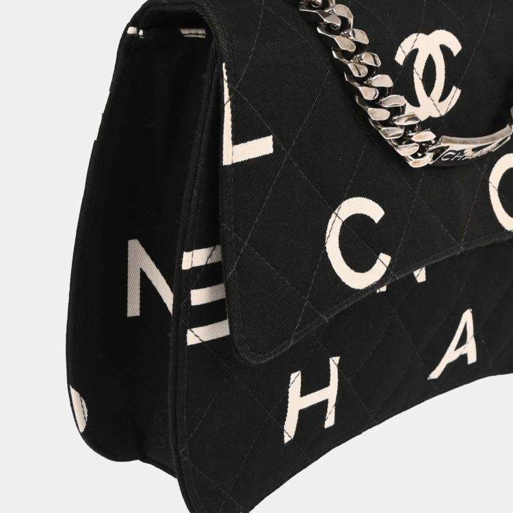 Pre Owned Chanel Black Canvas Chain Handbag