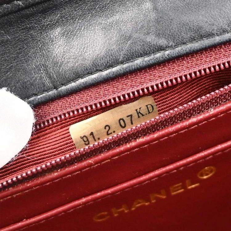Pre Owned Chanel CC Black Lambskin Shoulder Bag