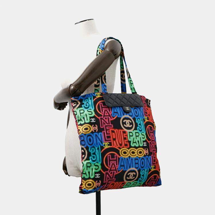 Pre Owned Chanel Eco Matelasse Black Multicolor Caviar Nylon Shoulder Bag