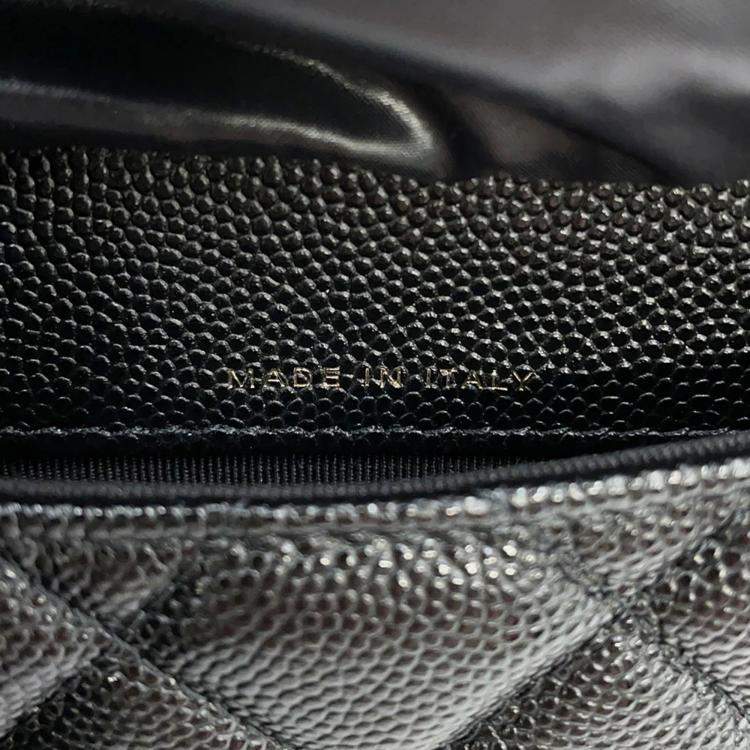 Pre Owned Chanel Eco Matelasse Black Multicolor Caviar Nylon Shoulder Bag