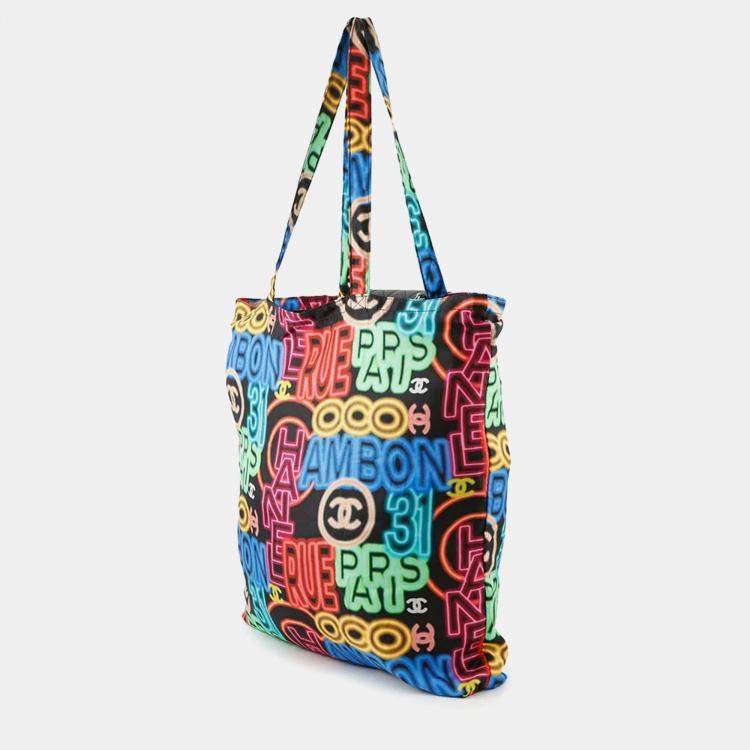Pre Owned Chanel Eco Matelasse Black Multicolor Caviar Nylon Shoulder Bag